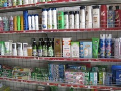 專業(yè)日用品供應(yīng)商——王寶華日用品供應(yīng)，打造優(yōu)質(zhì)生活體驗(yàn)