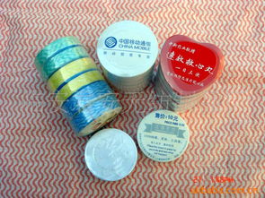 臨安君安無紡制品廠 一站式環(huán)保日用品與廣告促銷禮品解決方案