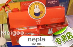 妮飄紙巾銷售點 云浮錦繡日用品商行，便捷與品質的選擇