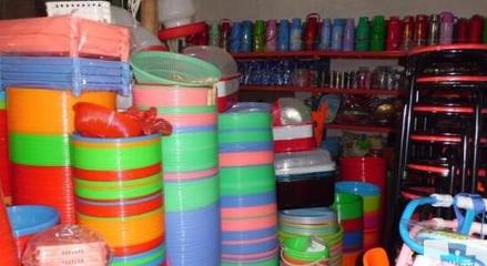 欣林源日用品 品質生活，觸手可及